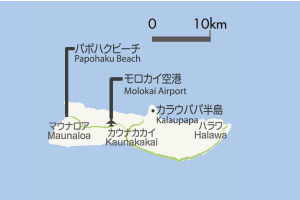 モロカイ島マップ