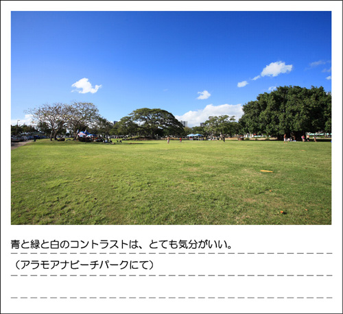 0609_VOL02