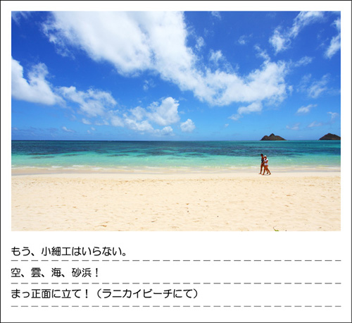0614_VOL05