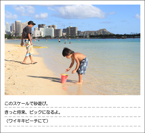 0616_VOL007
