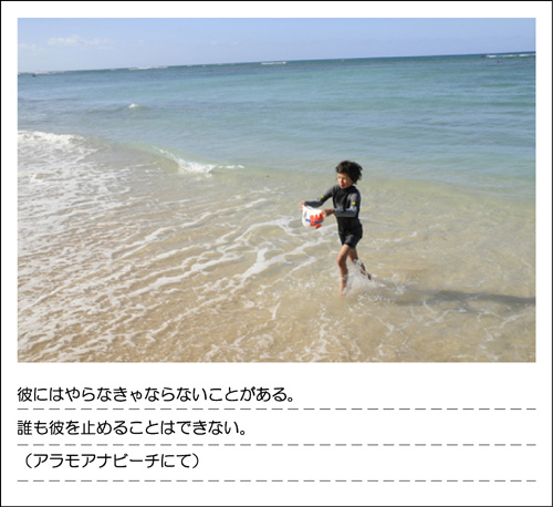 0617_VOL08