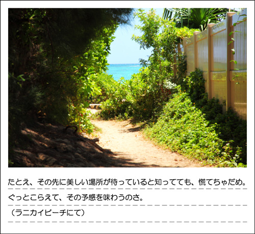 0618_VOL009