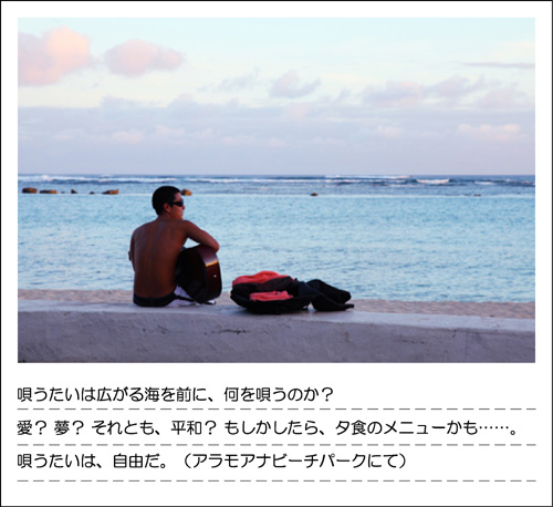 0624_VOL013