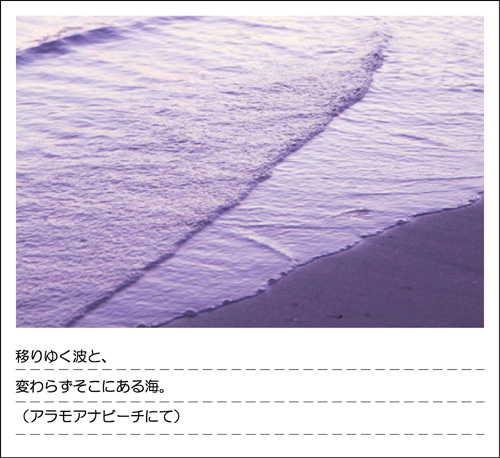 0625_VOL014