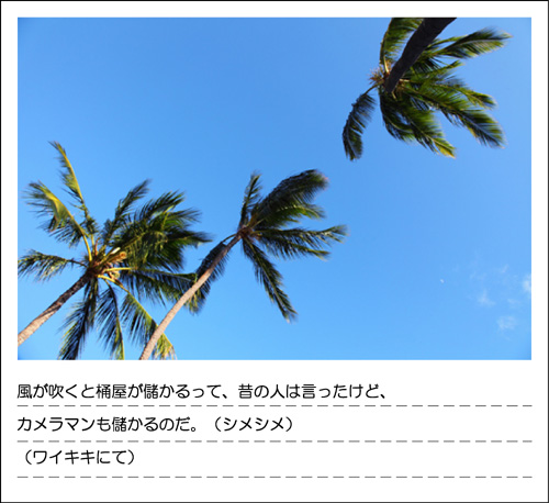0629_VOL016