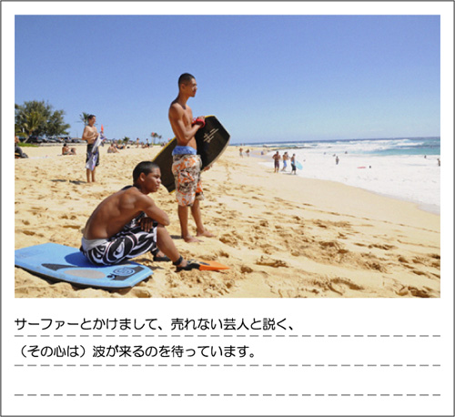 0707_VOL022