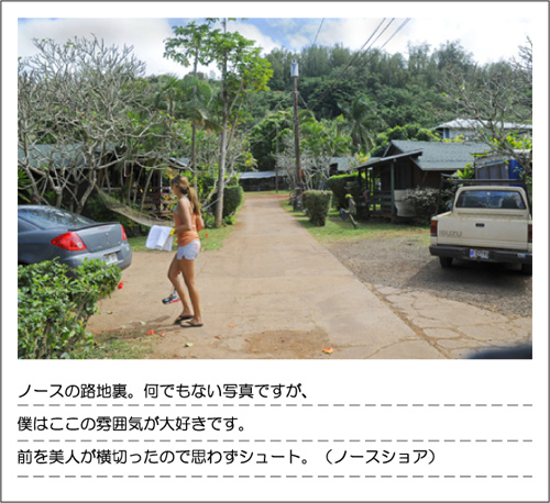 0802_VOL039