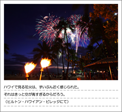 0806_VOL043