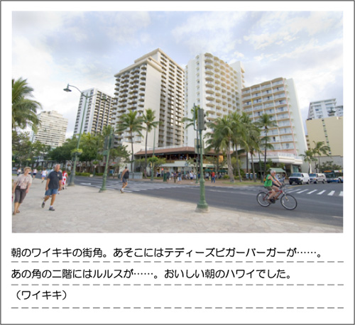0809_VOL044