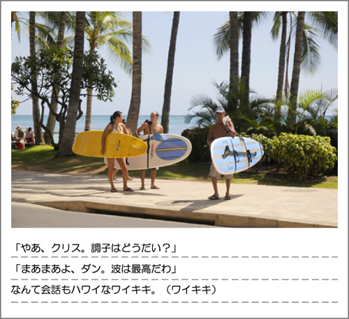 0810_VOL045