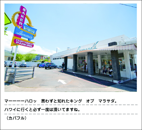 Ê^uO³0831