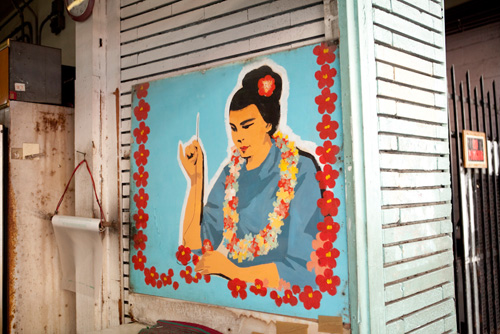201109-H_CHINATOWN image_1038_1000