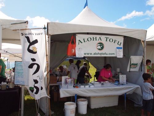 02_アロハ豆腐の屋台の写真hawaii_500