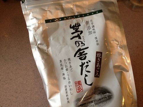 テール1hawaii_500