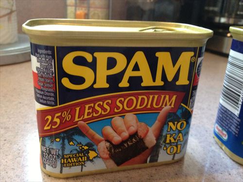 spam8_500