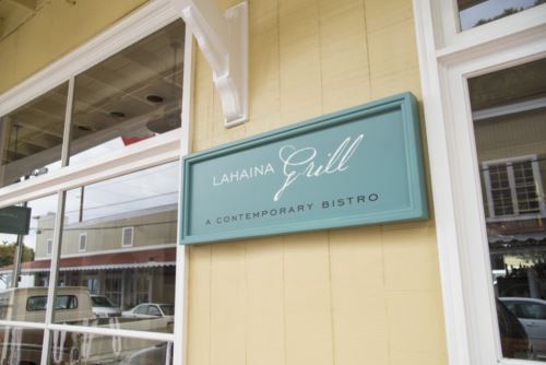 02-201212-S_Lahaina Grill_013_500