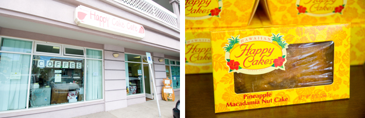 ハワイアンハッピーケイクス店頭・商品 ハワイ_ハワイアンハッピーケイクス