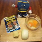 オムレツ風スパムの包み焼き
