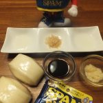 スパムの角煮風パオズ