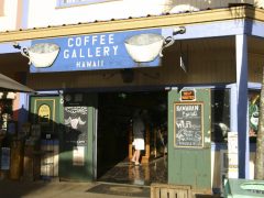 ノースショア散策の途中に立ち寄りたいカフェ3選