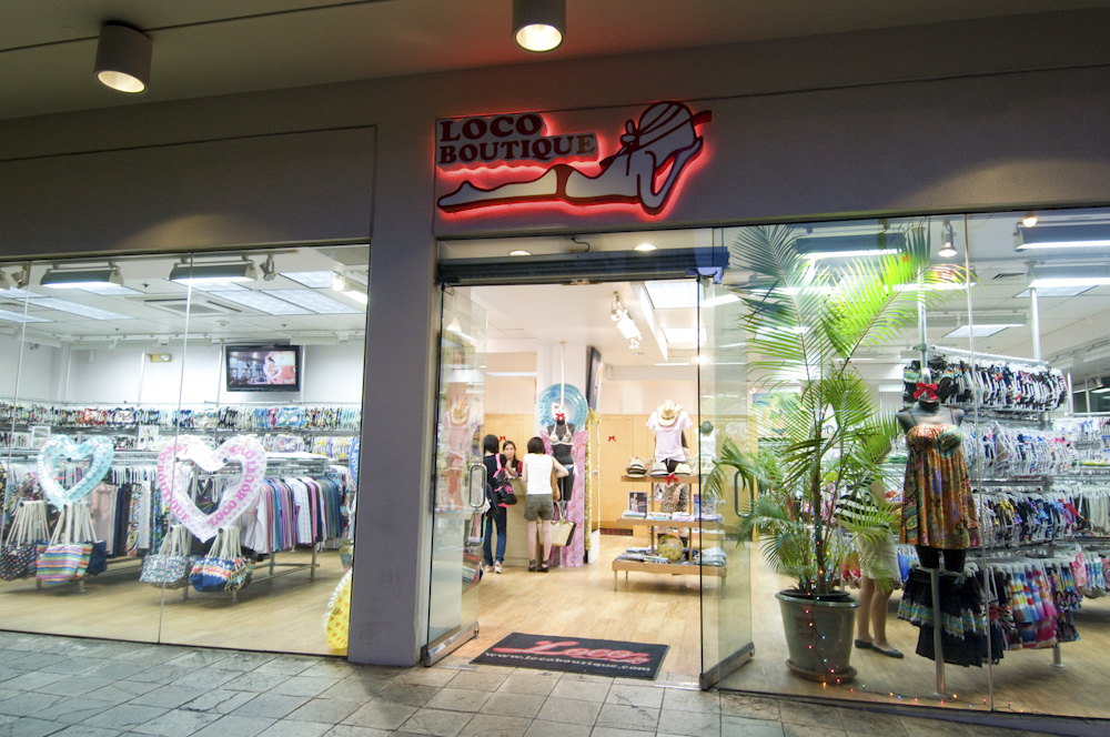 ロコ・ブティック／Loco Boutique