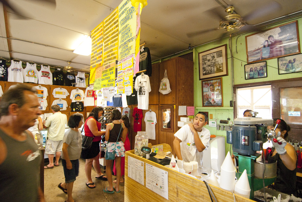 マツモト･シェイブ･アイス／Matsumoto Shave Ice