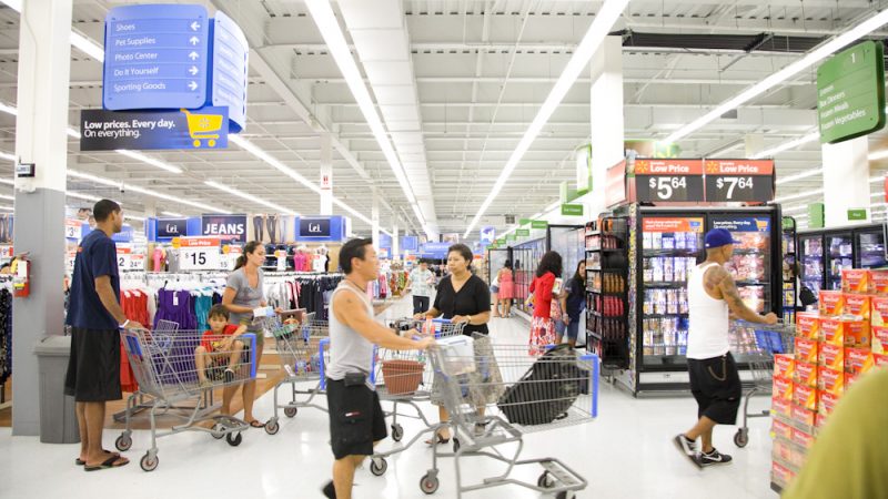 ウォルマート(アラモアナ店)/Walmart