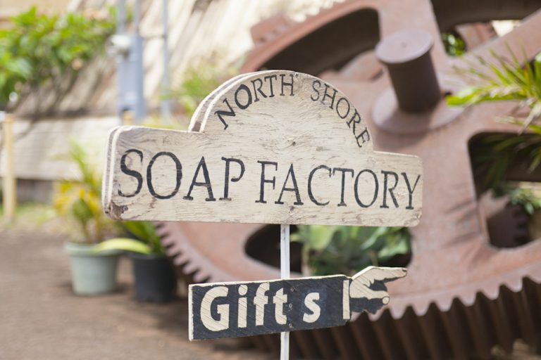 ノース・ショア・ソープ・ファクトリー／North Shore Soap Factory ハワイの最新情報をお届け！LaniLani