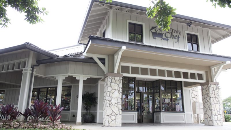 ホール・フーズ・マーケット(カイルア店)/Whole Foods Market