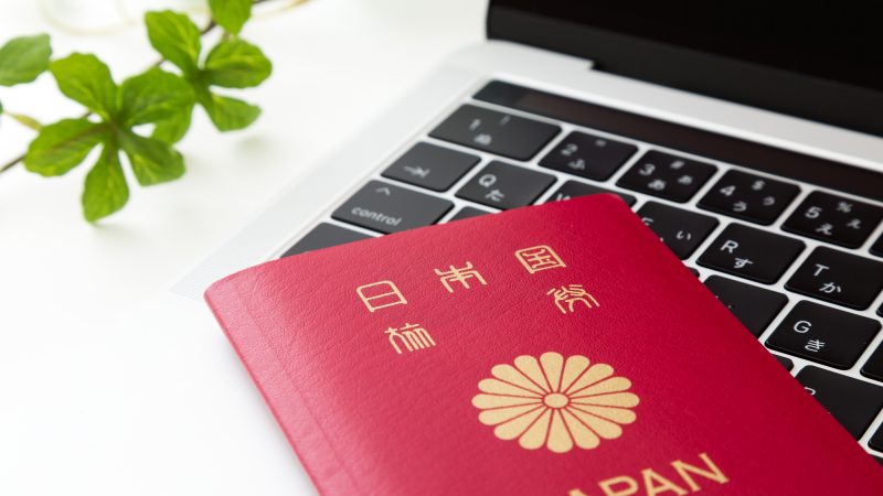 旅行中にパスポートを失くしちゃった!?どうしよう?