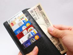日本円しかない！？どこで両替できるの？