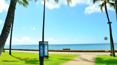 ハワイに公衆電話はあるの？