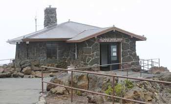 ハレアカラ・ビジター・センター／Haleakala Visitor Center