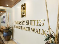 エンバシー・スイーツ・バイ・ヒルトン・ワイキキ・ビーチ・ウォーク／Embassy Suites by Hilton Waikiki Beach Walk