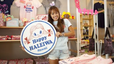 ハッピー・ハレイワ／Happy Haleiwa（ワード店）