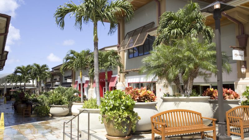 アラモアナ・センター/Ala Moana Center