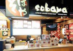 【閉店】そばや／Sobaya