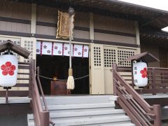ハワイ金刀比羅神社・ハワイ太宰府天満宮／Hawaii Kotohira Jinsha - Hawaii Dazaifu Tenmangu