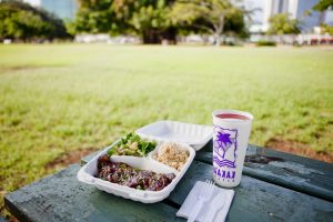 カカアコ・キッチン／Kakaako Kitchen