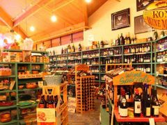 コナ・ワインマーケット ／Kona Wine Market