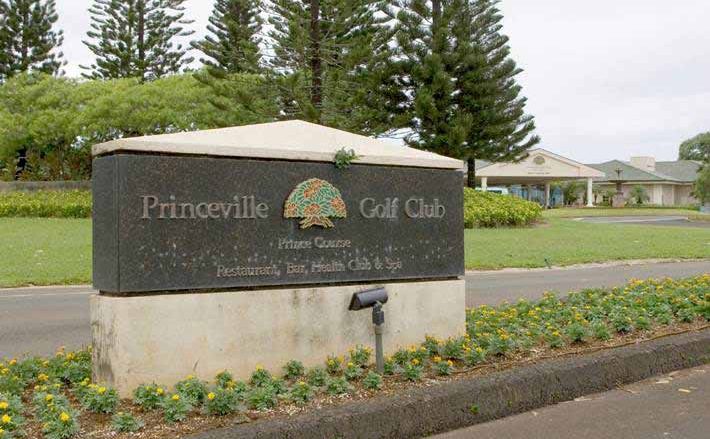 プリンスヴィル・ゴルフクラブ ／Princeville GC