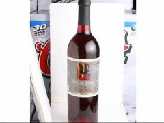 ボルケーノ・ワイナリー／Volcano Winery