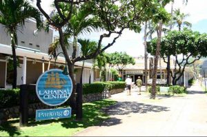 ラハイナ・センター ／Lahaina Center