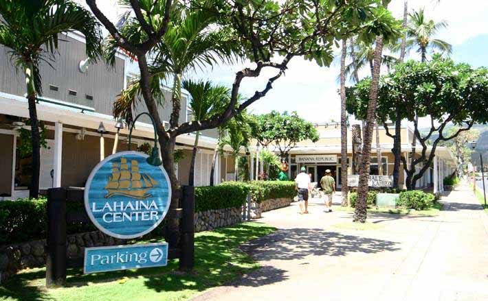 ラハイナ・センター ／Lahaina Center