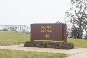 カララウ展望台/Kalalau lookout