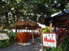 フラ・グリル ／Hula Grill