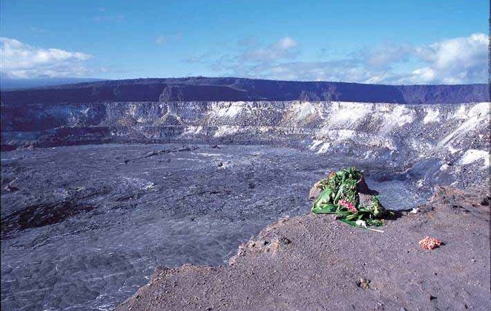 ハレマウマウ展望台/Halema'uma'u Overlook
