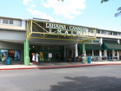 ラハイナ・キャナリー・モール ／Lahaina Cannery Mall Lahaina Cannery Mall