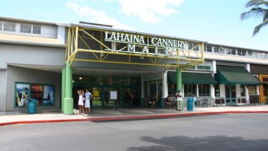 ラハイナ・キャナリー・モール ／Lahaina Cannery Mall Lahaina Cannery Mall