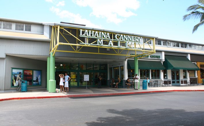 ラハイナ・キャナリー・モール ／Lahaina Cannery Mall Lahaina Cannery Mall